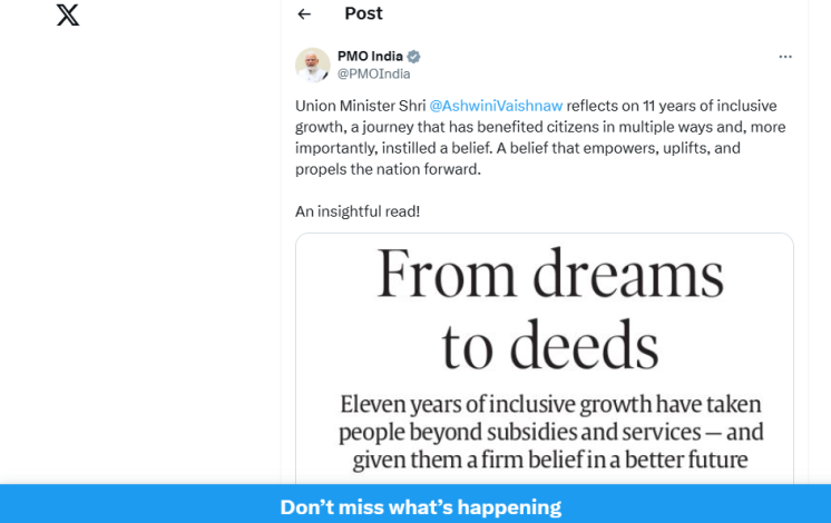 The Prime Minister Shri Narendra Modi today shared