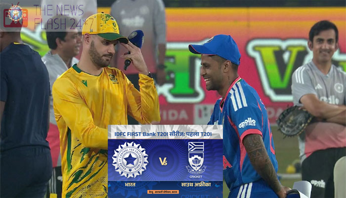 India vs South Africa, 1st T20I