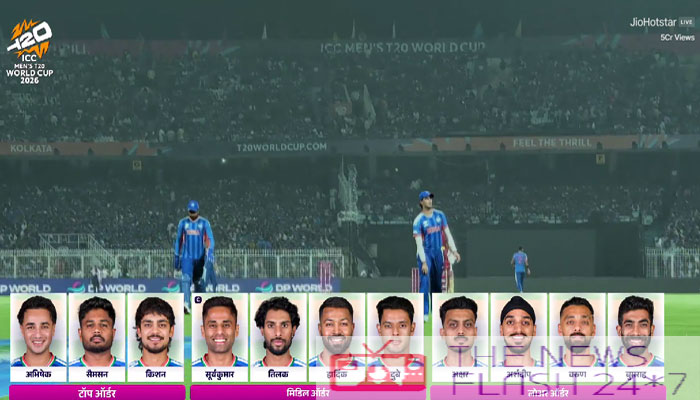 भारत बनाम वेस्ट इंडीज T20 वर्ल्ड कप 2026