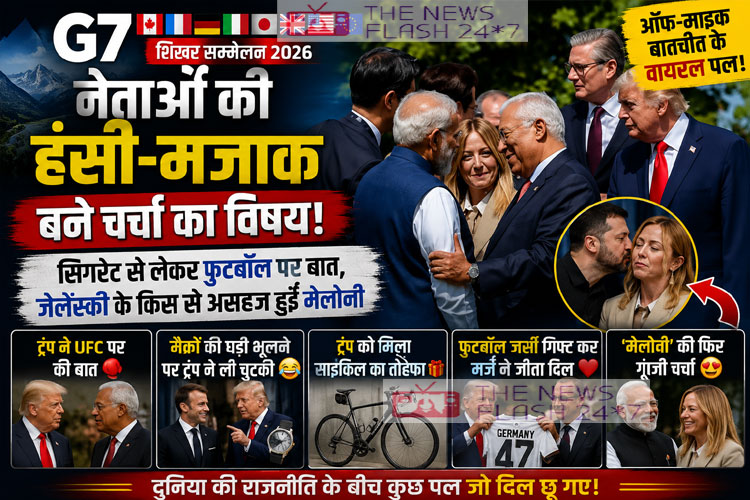 G7 Summit 2026, G7 Leaders Viral Moments