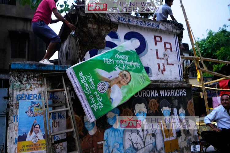 Trinamool Congress crisis